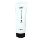 【ふくの髪】ルベル ジオ ジェリー クリエイティブホールド 120ml グリース ジェル