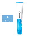 ルベル マテリア カラー μ(ミュー) A アッシュ 1剤 80g | カラー剤 マテリアカラー トーン選択
