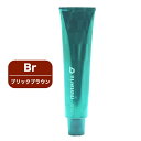 ルベル マテリアG インテグラルライン Br ブリックブラウン 1剤 120g | 医薬部外品 カラー剤 マテリアカラー 選択