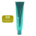 ルベル マテリアG インテグラルライン CO シトラスオリーブ 1剤 120g | 医薬部外品 カラー剤 マテリアカラー 選択