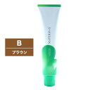 ルベル マテリアG B ブラウン 1剤 120g | 医薬部外品 カラー剤 マテリアカラー 選択