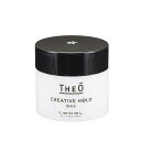 【ふくの髪】ルベル ジオ ワックス クリエイティブホールド 60g メンズ スタイリング