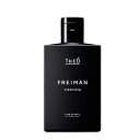 【ふくの髪】ルベル ジオ フレイマン クレンジング 250mL| シャンプー