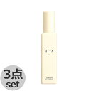 【ふくの髪】3本セット ルベル ヒタ オイル 90mL HITA アウトバス 洗い流さない トリートメント