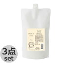 【ふくの髪】3点セット ルベル ヒタ シャンプー 800mL 詰め替え HITA 送料無料