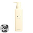 【ふくの髪】3点セット ルベル ヒタ シャンプー 400mL HITA 送料無料