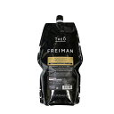 【ふくの髪】ルベル ジオ フレイマン ルートウェイク 1600mL 詰め替え トリートメント