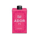 ルベル プライア カール アドール F1 400mL | 1液