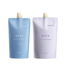 ルベル HITA APストレート 酸性コスメ 400g & コスメ2 800g 1剤 2剤 セット LebeL ヒタ