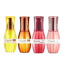 【ふくの髪】ミルボン ディーセス エルジューダ 120ml |MO FO エマルジョン エマルジョンプラス + から選択式