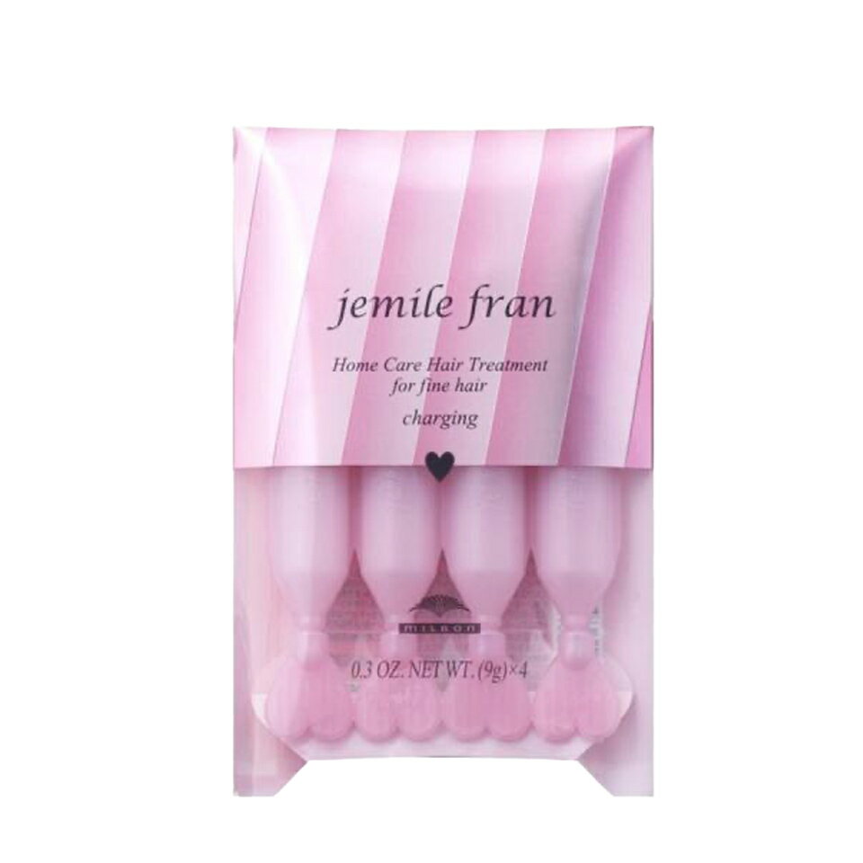 【最大ポイント10倍※要エントリ−3月04日20:00〜3月1日1:59まで】ミルボン ジェミールフラン ハートチャージング ヘアトリートメント 9g×4 送料無料 ハート