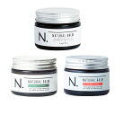 【ふくの髪】ナプラ N. エヌドット ナチュラルバーム 45g 選択式(マンダリンオレンジ&ベルガモット) SC(セージ&クローブ) UR(アーバンローズ)