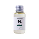 【ふくの髪】ナプラ N. エヌドット ポリッシュオイル 30mL SC(セージ&クローブ)