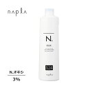 【ふくの髪】ナプラ エヌドットカラー オキシ 3% 1000mL 2剤 | オキシ エヌドット カラー