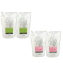 ナプラ リラベール CMC シャンプー 1000mL 2本 + CMC ヘアマスク 1000g 2本 詰め替え セット ※合計4本セット