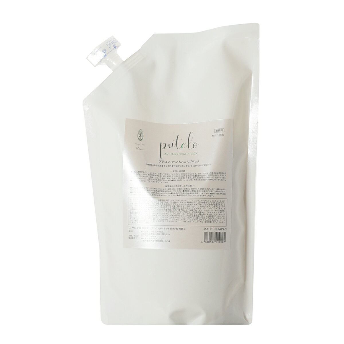 �ں���ݥ����10�ܢ��ץ���ȥ�−3��04��20:00��3��1��1:59�ޤǡۥץƥ� AR �إ���������ץѥå� 1000g �ͤ��ؤ� �ȥ꡼�ȥ��...