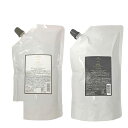 シュワルツコフ BCオイル イノセンス オイル シャンプー 1000mL + トリートメント 1000g 詰め替え セット
