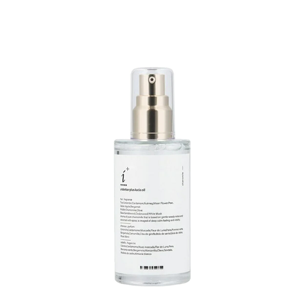 Rakuten - アンダーバープラス ルチアオイル 92mL スタイリングオイル underbar plus hair oil アウトバス トリートメント