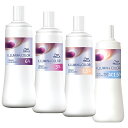 【ふくの髪】ウエラ イルミナカラー クリーム ディベロッパー 1000mL 2剤 選択式 6% 3% 1.5% TRAC1.5% イルミナ オキシ