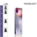 【ふくの髪】ウエラ イルミナカラー MOONLIGHT(ムーンライト) 80g 選択式 カラー剤 イルミナ カラー|トーン選択