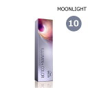 【ふくの髪】ウエラ イルミナカラー ムーンライト 10 MOONLIGHT 80g カラー剤 イルミナ カラー