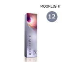 【ふくの髪】ウエラ イルミナカラー ムーンライト 12 MOONLIGHT 80g カラー剤 イルミナ カラー
