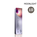 【ふくの髪】ウエラ イルミナカラー ナイトスカイ 10 NIGHTSKY 80g カラー剤 イルミナ カラー
