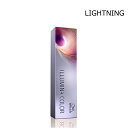 【ふくの髪】ウエラ イルミナカラー ライトニング LIGHTNING 80g カラー剤 イルミナ カラー