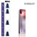 ウエラ プロフェッショナル イルミナ 選択式 80g 1剤 【STARDUST(スターダスト)】|カラー剤 wella illumina color ヘアカラー アルカリカラー