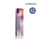【ふくの髪】ウエラ プロフェッショナル イルミナ 80g 1剤 【STARDUST(スターダスト)12 】|カラー剤 wella illumina color ヘアカラー アルカリカラー