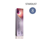 ウエラ プロフェッショナル イルミナ 80g 1剤 【STARDUST（スターダスト）8 】|カラー剤 wella illumina color ヘアカラー アルカリカラー