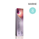 ウエラ プロフェッショナル イルミナ 80g 1剤 【MARINE（マリーン）8 】|カラー剤 wella illumina color ヘアカラー アルカリカラー