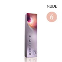 【ふくの髪】ウエラ プロフェッショナル イルミナ 80g 1剤 【NUDE(ヌード)6 】|カラー剤 wella illumina color ヘアカラー アルカリカラー