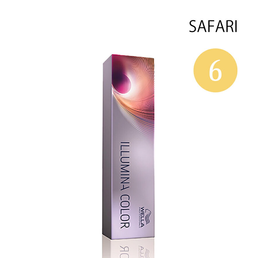 ウエラ プロフェッショナル イルミナ 80g 1剤 【SAFARI（サファリ）6 】|カラー剤 wella illumina color ヘアカラー アルカリカラー