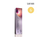 【ふくの髪】ウエラ プロフェッショナル イルミナ 80g 1剤 【SAFARI(サファリ)6 】|カラー剤 wella illumina color ヘアカラー アルカリカラー