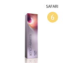 ウエラ プロフェッショナル イルミナ 80g 1剤 【SAFARI（サファリ）6 】|カラー剤 wella illumina color ヘアカラー アルカリカラー