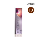 【ふくの髪】ウエラ プロフェッショナル イルミナ 80g 1剤 【AMBER(アンバー)10 】|カラー剤 wella illumina color ヘアカラー アルカリカラー