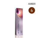 【ふくの髪】ウエラ プロフェッショナル イルミナ 80g 1剤 【AMBER(アンバー)6 】|カラー剤 wella illumina color ヘアカラー アルカリカラー