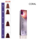 ウエラ プロフェッショナル イルミナ 選択式 80g 1剤 【CORAL（コーラル）】|カラー剤 wella illumina color ヘアカラー アルカリカラー