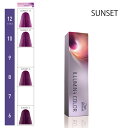 ウエラ プロフェッショナル イルミナ 選択式 80g 1剤 【SUNSET(サンセット)】|カラー剤 wella illumina color ヘアカラー アルカリカラー