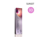 【ふくの髪】ウエラ プロフェッショナル イルミナ 80g 1剤 【SUNSET(サンセット)10 】|カラー剤 wella illumina color ヘアカラー アルカリカラー