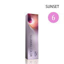 【ふくの髪】ウエラ プロフェッショナル イルミナ 80g 1剤 【SUNSET(サンセット)6 】|カラー剤 wella illumina color ヘアカラー アルカリカラー