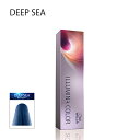 ウエラ プロフェッショナル イルミナ 選択式 80g 1剤 【DEEP SEA(ディープシー)】|カラー剤 wella illumina color ヘアカラー アルカリカラー