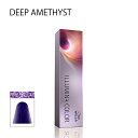 ウエラ プロフェッショナル イルミナ 選択式 80g 1剤 【DEEP AMETHYST(ディープアメジスト)】|カラー剤 wella illumina color ヘアカラー アルカリカラー