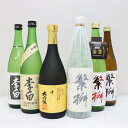 【送料無料】繁桝・李白 日本酒 飲み比べセット 純米酒 純米吟醸 純米大吟醸 お歳暮 ギフト プレゼント 720ml 6本