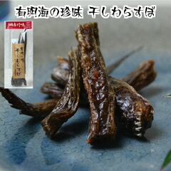 https://thumbnail.image.rakuten.co.jp/@0_mall/fukuokananbuyokamon/cabinet/compass1563716352.jpg
