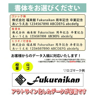 《 名入れ 》 日めくり 電波時計 【 KW9256 】 | 還暦祝い 退職記念品 卒業記念品 同窓会記念品 周年記念品 開店祝い 記念品 かわいい かっこいい デジタル 気温 湿度 カレンダー 退職 還暦 結婚 新築 転勤 卒業 開店 竣工 お祝い 電波 時計 クロック プレゼント ギフト