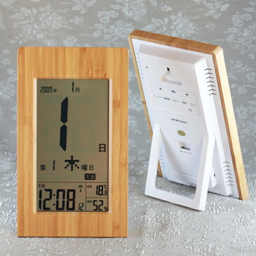 《 名入れ 》竹の 日めくり 電波時計 アデッソ【 T-8656 】 | 卒業記念 退職 温度計 湿度計 カレンダー 結婚祝い 退職祝い 還暦祝い 置き時計 掛け時計 置時計 掛時計 竹製 記念品 プレゼント ギフト やさしい 名前入り デジタル 大画面 見やすい 卒業