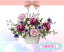 《メーカー直送品》光の楽園 【ローズベール】35a100/光触媒/薔薇/バラ/ピンク/消臭/新築祝い/開店祝い/開業祝い/開院祝い/敬老の日/誕生日/光触媒/フラワー/造花