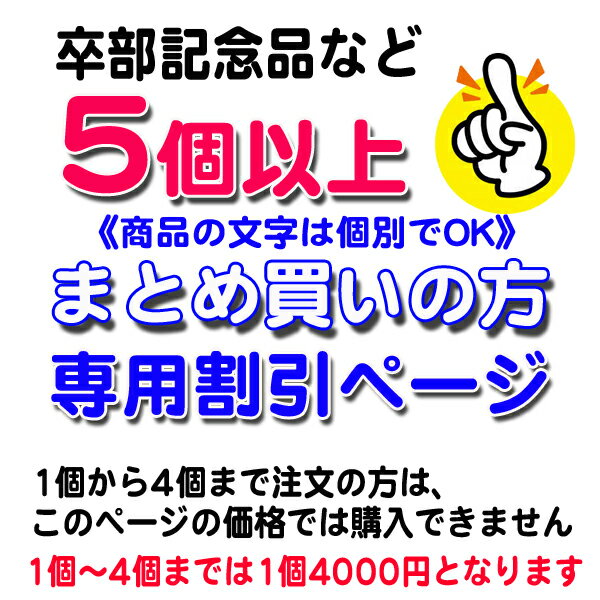 《 名入れ無料 》 革 ナンバー キーホルダー ボールペン ギフトセット 卒業記念品 名入れ 卒団記念 卒業記念 卒部記念 卒業祝い 記念品 サッカー 名入れ 部活 引退 卒業 引退記念品 野球 バスケ アメフト ラグビー 背番号